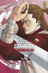Gamaran - Le Tournoi Ultime - Kana Eds