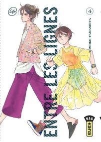 Ikoku Nikki - Entre les lignes - Kana Eds