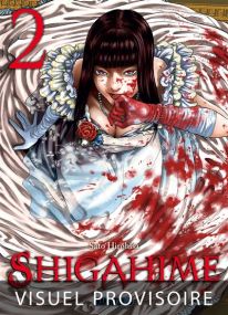 Shigahime - Mangetsu