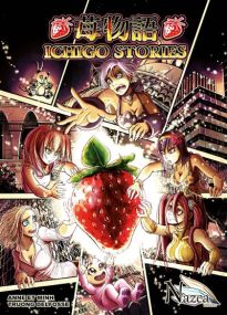 Ichigo Stories - Nazca