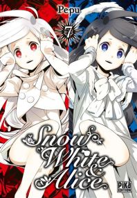 Snow White et Alice - Pika