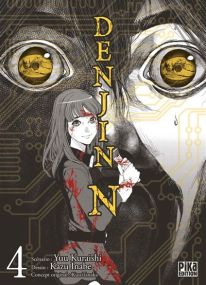 Denjin N - Pika