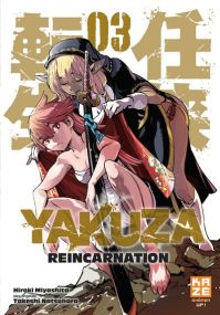 Yakuza Reincarnation - Kaze