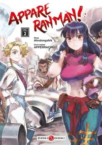 Appare Ranman ! - vol. 02 - Bamboo Eds