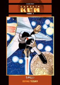 Captain Ken - Fuji Manga