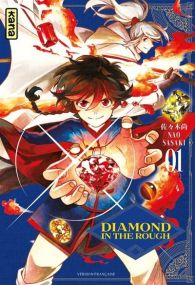Diamond in the rough - Kana Eds