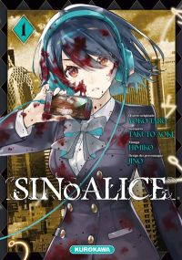 SINoALICE - Kurokawa Eds