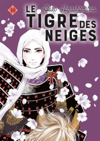 Le Tigre des Neiges Volume 10/10 - Le Lezard Noir
