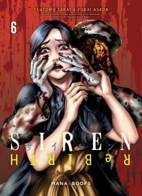 Siren ReBIRTH - Mana Books