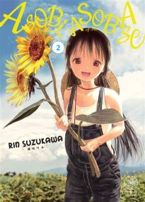 Asobi Asobase - Noeve Grafx