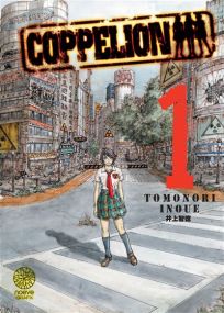 Coppelion - Noeve Grafx