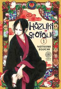 Hözuki le Stoïque - Noeve Grafx