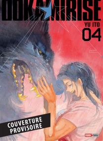 Ookami Rise - Panini Manga
