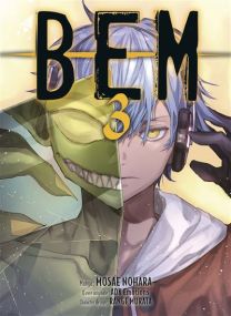 Bem - Panini Manga