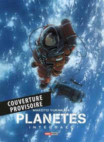 Planètes Perfect Edition T01 (Ed. limitée) - Panini Manga