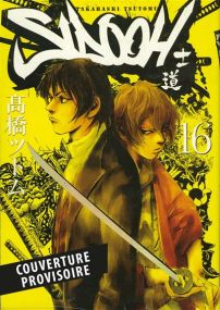 Sidooh T16 (Nouvelle édition) - Panini Manga