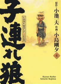Lone Wolf & Cub T04 - Edition prestige - Panini Manga