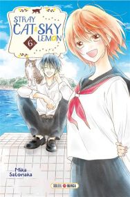 Stray cat and sky lemon - Soleil