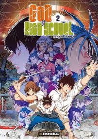 The God of high school - God of high school - kbooks