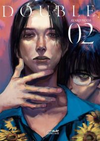 Double - Volume 2 - Le Lezard Noir