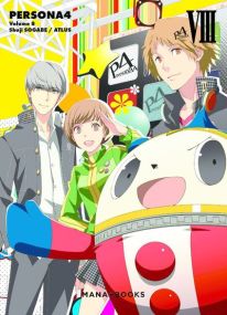 Persona 4 - Mana Books