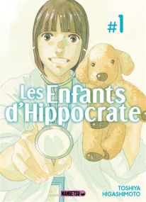 Les Enfants d'Hippocrate - Mangetsu