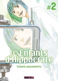 Les Enfants d'Hippocrate - Mangetsu