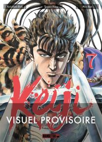 Keiji - Mangetsu
