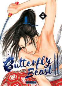 Butterfly Beast II - Mangetsu