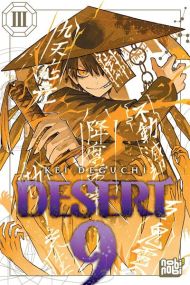 Desert 9 - Nobi Nobi