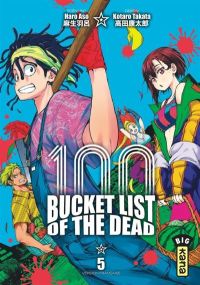 Zom 100 - Bucket List of the dead - Kana Eds