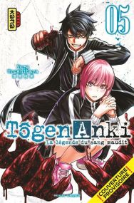 Tôgen Anki - Togen anki la legende du sang maudit,05 - Kana Eds