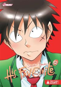 His Favorite - Kaze