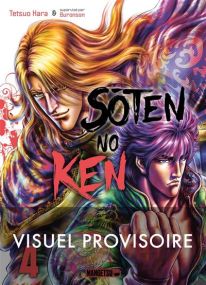 Soten No Ken - Mangetsu