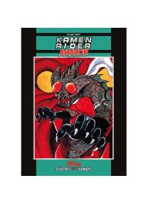 Kamen Rider - Intégrale - Kamen Rider Amazon - 