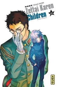 Zettai Karen Children - Kana Eds