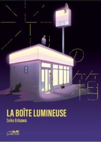 La Boîte Lumineuse - Le Lezard Noir