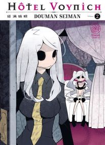 Hôtel Voynich - Noeve Grafx