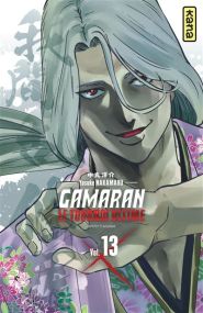 Gamaran - Le Tournoi Ultime - Kana Eds