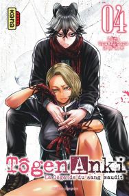 Tôgen Anki - La légende du sang maudit - Kana Eds