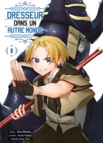 The Useless Tamer - Dresseur dans un autre monde - Komikku