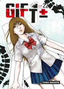 Gift +- - Komikku
