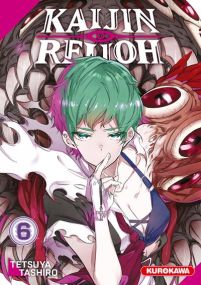 Kaijin Reijoh - Kurokawa Eds
