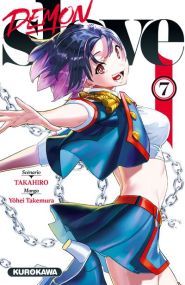 Demon Slave - Kurokawa Eds