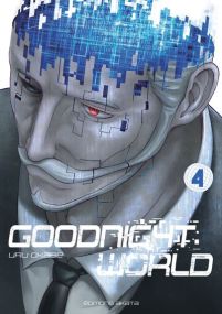 Goodnight World - Akata