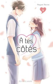 A tes côtés - Akata