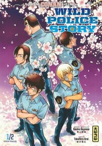 Wild Police Story : Keisatsu G - Kana Eds
