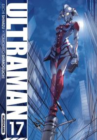 Ultraman - Kurokawa Eds