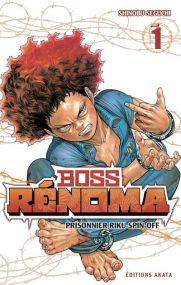 Boss Rénoma - Akata