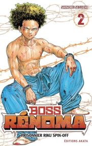 Boss Rénoma - Akata